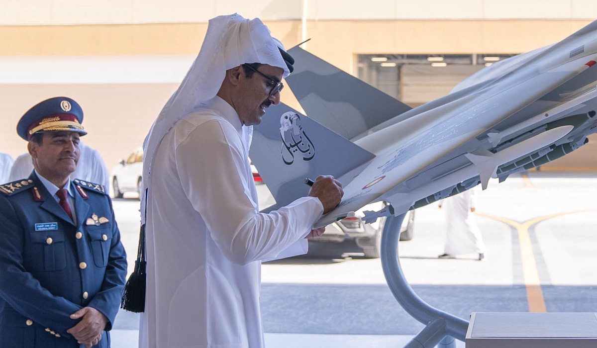 Sheikh Tamim bin Hamad Al Thani